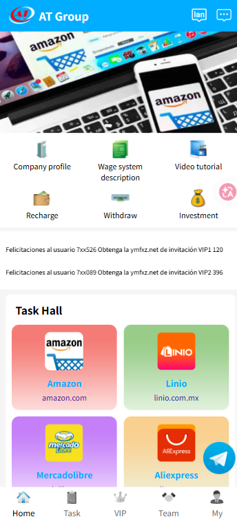 跨境电商任务刷单平台-源码汇